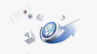 網(wǎng)絡(luò)科技之美 千庫(kù)網(wǎng)高清PSD素材的無限創(chuàng)意