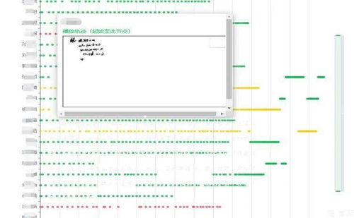 智慧魔鏡照見(jiàn)未來(lái) 數(shù)字賦能下的閔行“雙減”課后服務(wù)新生態(tài)