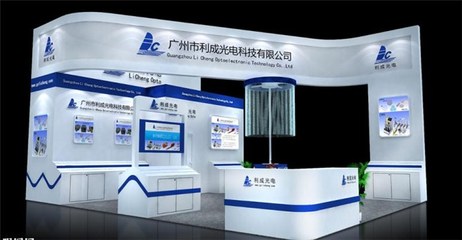 青云譜區展臺搭建 光電科技與南昌九星展覽工廠的專業實踐
