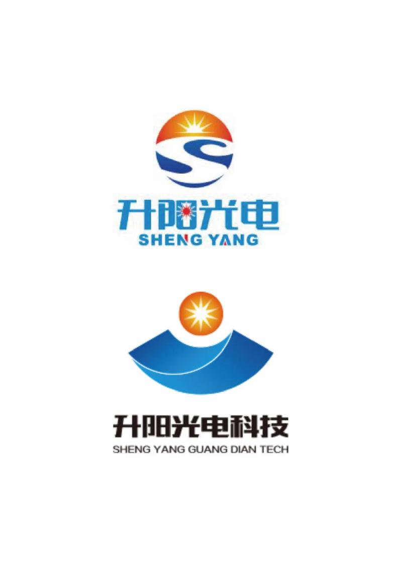 光電科技公司企業(yè)商標(biāo)標(biāo)志Logo設(shè)計(jì) 定稿哪款你猜得到嗎？